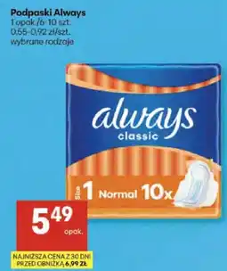 Delikatesy Centrum Podpaski wybrane rodzaje oferta