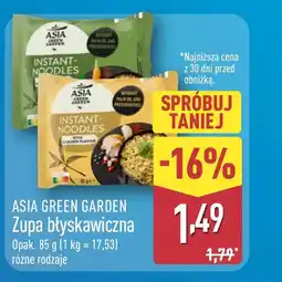 ALDI Zupa Asia Green Garden oferta