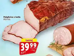 Prim Market Polędwica z kotła oferta