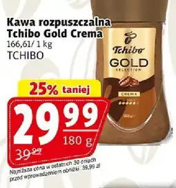 Prim Market Kawa rozpuszczalna Tchibo Gold Crema oferta