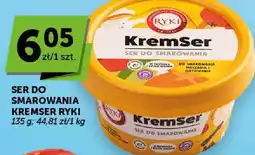 ABC Ser do smarowania oferta