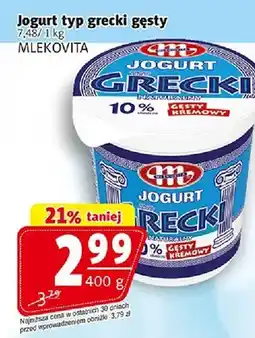 Prim Market Jogurt typ grecki gęsty oferta