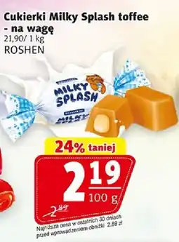 Prim Market Cukierki Milky Splash toffee - na wagę oferta
