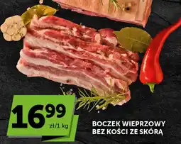 ABC Boczek wieprzowy bez kości ze skórą oferta