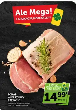 ABC Schab wieprzowy bez kości oferta