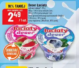 Polomarket Deser Laciaty oferta