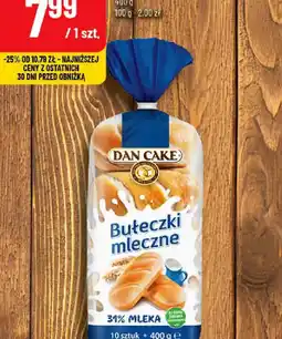 Polomarket Dan Cake Bułeczki mleczne oferta