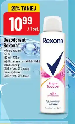 Polomarket Dezodorant Rexona oferta