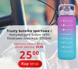 Poczta Polska Trusty butelka sportowa / motywacyjna bidon refill fioletowo-niebieski oferta
