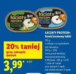 Lidl Serek kremowy lekki z cebulą i szczypiorkiem oferta
