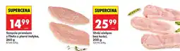 Biedronka Steki cielęce bez kości oferta
