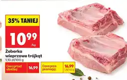 Biedronka Żeberka wieprzowe trójkąt oferta