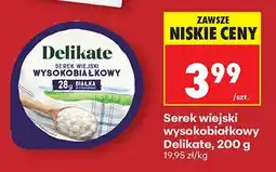 Biedronka Serek wiejski wysokobiałkowy oferta