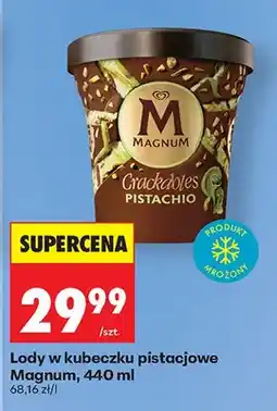 Biedronka Lody w kubeczku pistacjowe Chockaolates Pistachio oferta