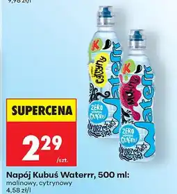Biedronka Napój Waterrr malinowy oferta