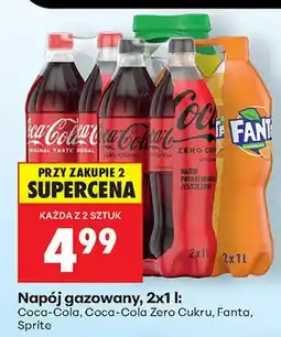 Biedronka Napój gazowany Coca-Cola oferta