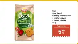 Biedronka Oven Baked krakersy wielozbożowe o smaku warzywa z zieloną cebulką oferta