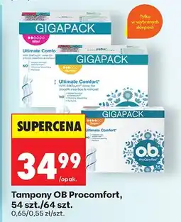 Biedronka Tampony Ultimate Comfort oferta