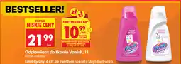 Biedronka Odplamiacz do tkanin Vanish, 1 l, różne rodzaje oferta