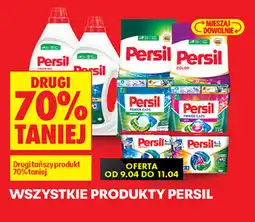 Biedronka WSZYSTKIE PRODUKTY PERSIL oferta