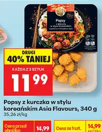 Biedronka Popsy z kurczka w stylu koreańskim Asia Flavours oferta