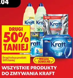 Biedronka WSZYSTKIE PRODUKTY DO ZMYWANIA KRAFT oferta