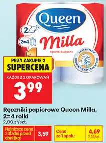 Biedronka Ręczniki papierowe Queen Milla, 2=4 rolki oferta