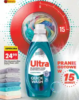 Biedronka Płyn do prania Ultra Quick Wash oferta