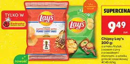 Biedronka Chipsy Lay's oferta