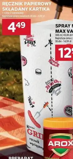 Stokrotka RĘCZNIK PAPIEROWY SKŁADANY KARTIKA oferta