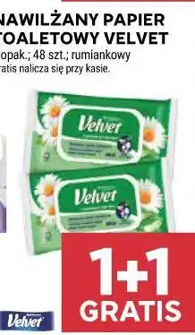 Stokrotka Nawilżany papier toaletowy Velvet 1 opak. 48 szt. rumiankowy oferta