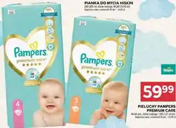 Stokrotka PIELUCHY PAMPERS PREMIUM CARE 44-60 szt oferta