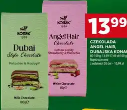 Stokrotka CZEKOLADA ANGEL HAIR, DUBAJSKA KONAK oferta