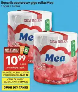 Delikatesy Centrum Ręcznik papierowy giga rolka Mea oferta