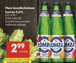 Delikatesy Centrum Piwo bezalkoholowe Łomża 0,0% oferta
