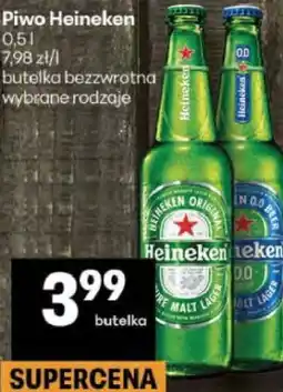 Delikatesy Centrum Piwo Heineken oferta