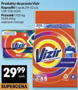 Delikatesy Centrum Produkty do prania Vizir oferta
