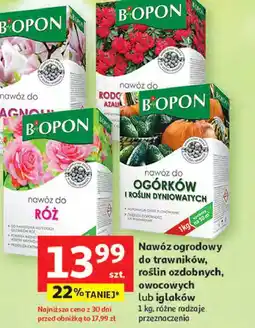 Auchan Nawóz ogrodowy do trawników, roślin ozdobnych, owocowych lub iglaków oferta