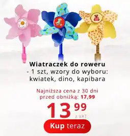 Poczta Polska Wiatraczek do roweru oferta