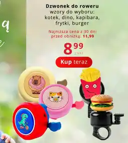 Poczta Polska Dzwonek do roweru oferta