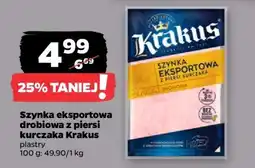 Netto Szynka eksportowa drobiowa z piersi kurczaka Krakus oferta