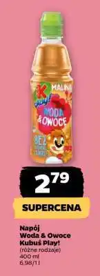 Netto Napój Woda & Owoce Kubuś Play! oferta