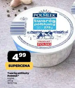 Netto Twaróg półtłusty Polmlek oferta