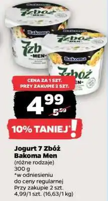 Netto Jogurt 7 zbóż Bakoma MEN oferta