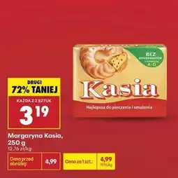 Biedronka MARGARYNA KASIA 250 G oferta
