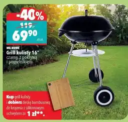 Biedronka Grill kulisty 16” oferta