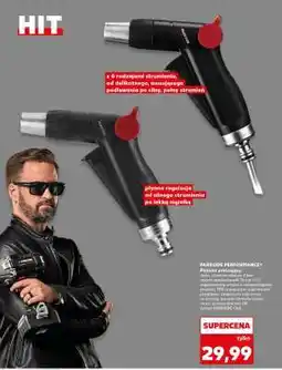 Kaufland PARKSIDE PERFORMANCE oferta