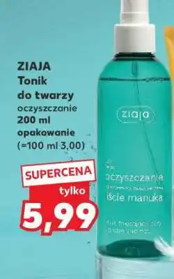 Kaufland ZIAJA Tonik do twarzy oczyszczanie 200 ml oferta