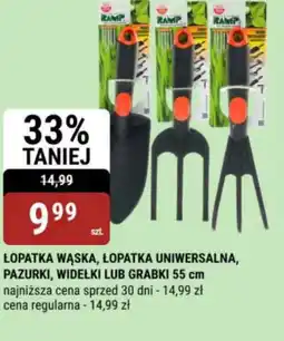 bi1 Rainip narzędzia ogrodowe oferta