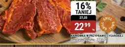 bi1 Karkówka w przyprawie cygańskiej oferta
